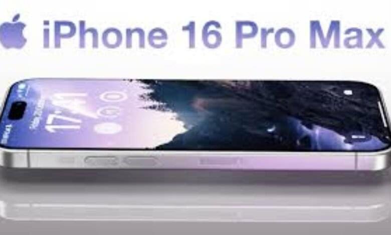 iPhone 16 Pro Max